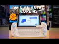ANTEC CORE HS GIVEAWAY