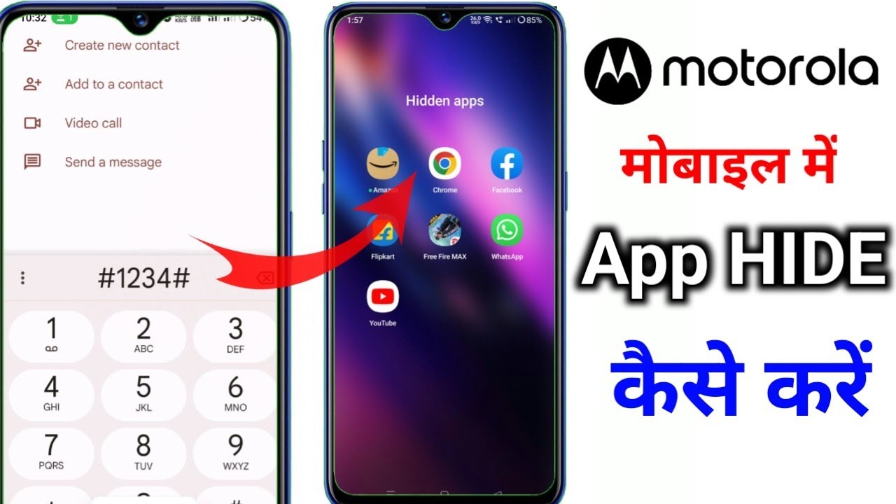 How To Hide Apps In Moto E3 how to hide apps in motorola how to hide apps motorola me app hide