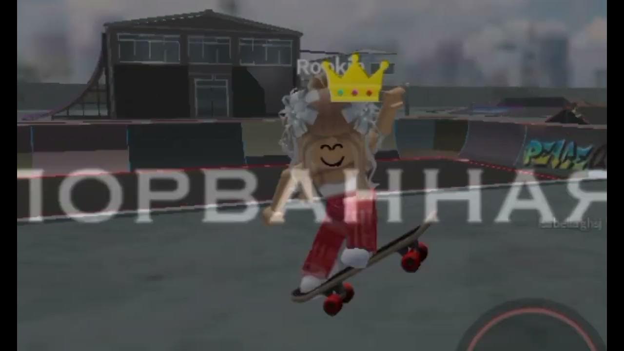 эй скейтер мальчик. эй скейтер мальчик летний ветер порванная кепка куртка анорак. эй скейтер мальчик летний ветер. скейтер мальчик летний ветер. эй скейтер мальчик.