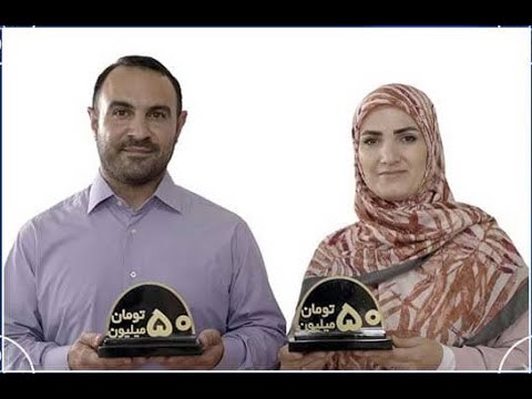 برنده هفتمین قرعه کشی جشنواره بزرگ من و هم میهن
