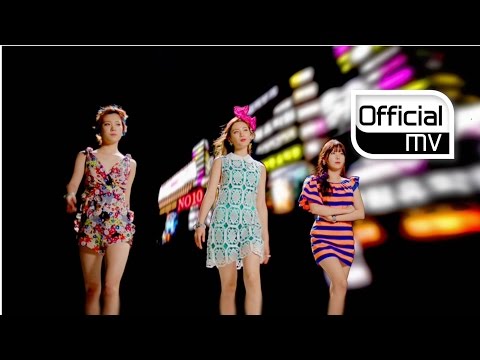 오렌지캬라멜(Orange Caramel) (+) 강남거리