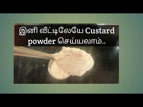 How to make Custard powder in tamil..| இனி வீட்டிலேயே செய்யலாம் custard ...
