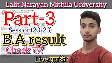 LNMU BA PART 3 RESULT(20-23) CHECK  करे LIVE PROOF के साथ#lnmu #PART3RESULT#lnmupart