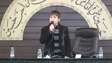 سورة العلق مع التكبير | مقام الحجاز | رائعة على محمد جواد (11سنة)