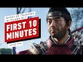 The First 10 Minutes of Ghost of Tsushima's Iki Island DLC (4K 60FPS)
