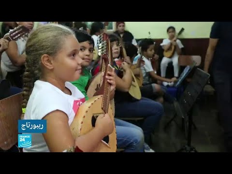 جزائريون حريصون على تعلم أبنائهم موسيقى الشعبي والأندلسي العريقة