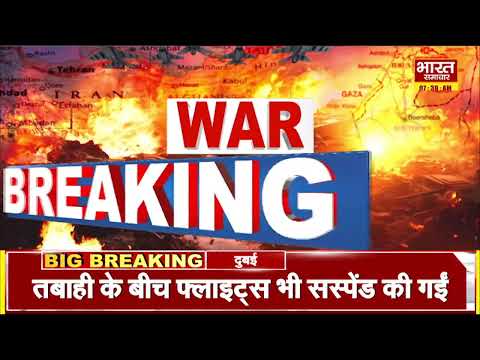 ईरान के सुप्रीम लीडर खामेनेई की मौत की पुष्टि, अमेरिका-इज़राइल के हमले में मारे गए!