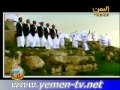 أجمل أغاني اليمن منتيات اليمن المحبة