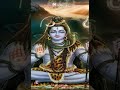शिव तांडव स्तोत्रम् | Shiva Tandav Stotram | Power of Lord Mahadev 🙏#shortsfeed #viral #trending