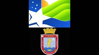 COQUIMBO REGION ANTHEM (CHILE)