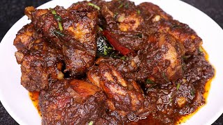 ஒருமுறை சிக்கன் இப்படி செய்துகொடுங்க உடனே காலியாகிடும் அவ்வளவு ருசி | chicken recipe in tamil