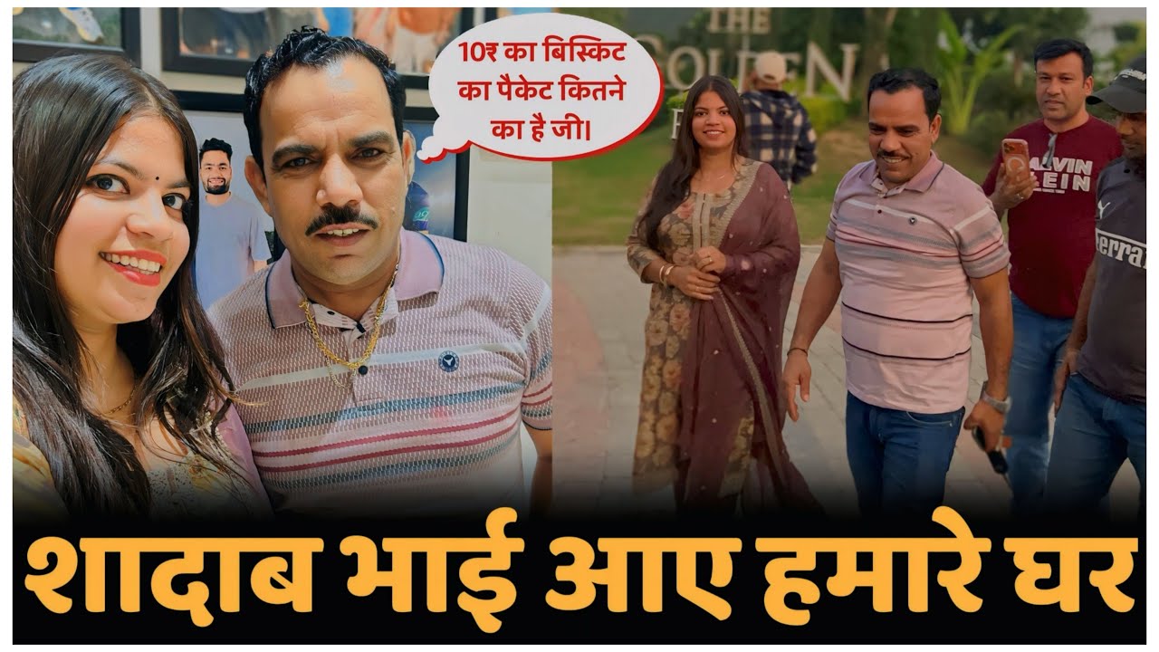10₹ 