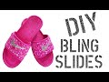 DIY How To Make Rhinestone Nike Slides
