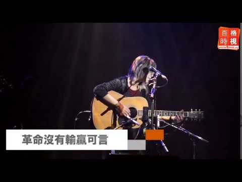 張懸：越髒越亂表演更好 20141221