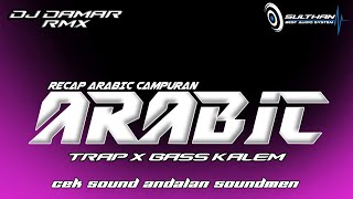 REKAP SHOLAWAT X ELFORA / BASS MANTAP 