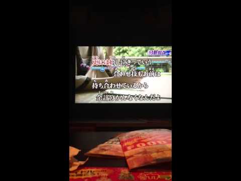 RADWIMPS いいんですか 歌ってみた カラオケ