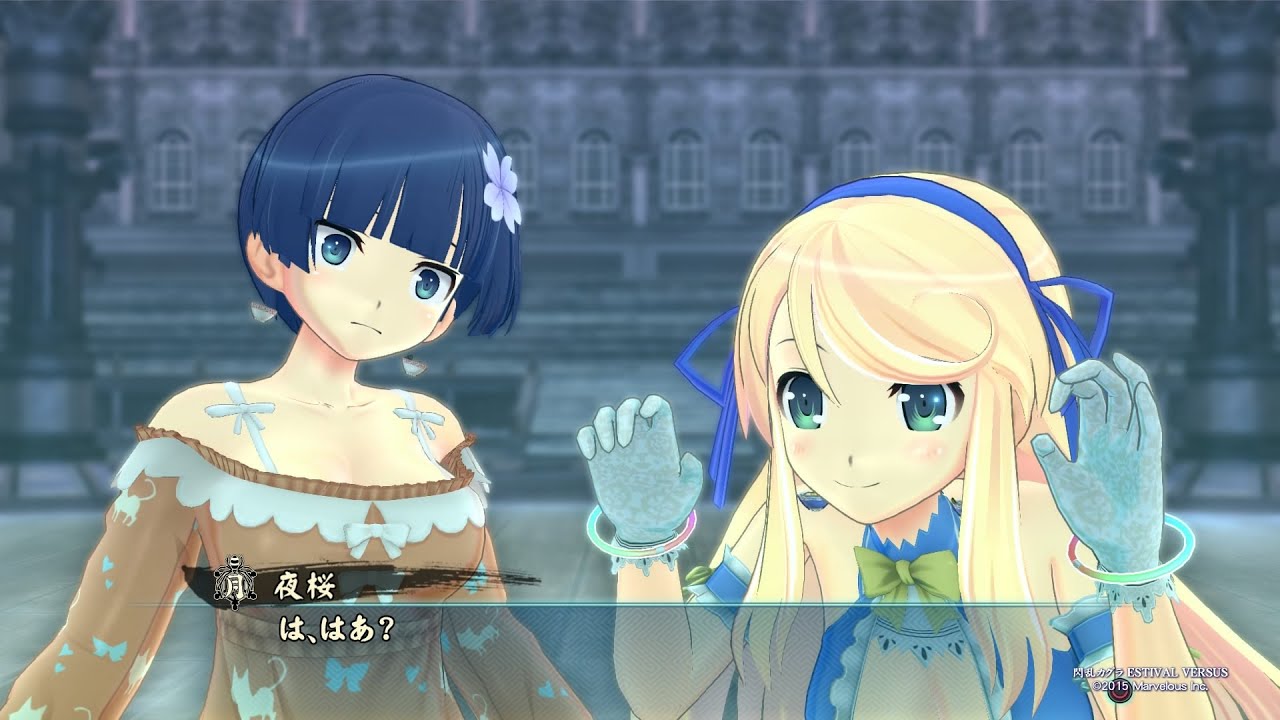 ｈｄ 葛城 夜桜シナリオ ｐｓ４ 閃乱カグラ Estival Versus Youtube