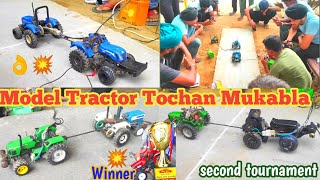 Tractor Tochan Mukabla |mini tractor Tochan |#modeltractortochan