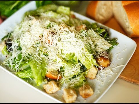 ვიდეო: რა მარტივია ცეზარის სალათის დამზადება ქათმით