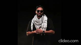 Balti - Amir Al Bihar