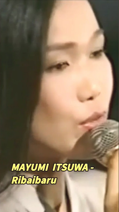 MAYUMI ITSUWA - Ribaibaru 1986 #short #music #mayumiitsuwa