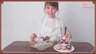 【レシピ＆ラピング】女子会・友チョコにぴったり♥ 加藤ナナの#かとうチョコ inバレンタイン