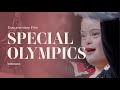 Be the best athlete you can be  special olympics  turn the world outward