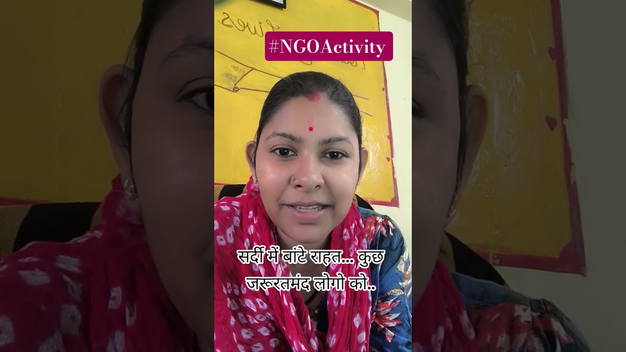 #NGOActivity