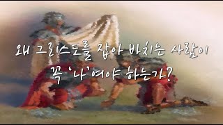 유튜브 썸네일