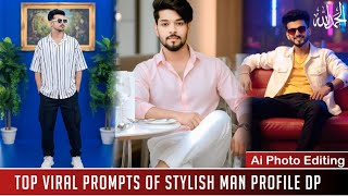 Top Viral Prompts for Stylish Man Profile DP | AI Photo Editing Tutorial 2025 screenshot 4