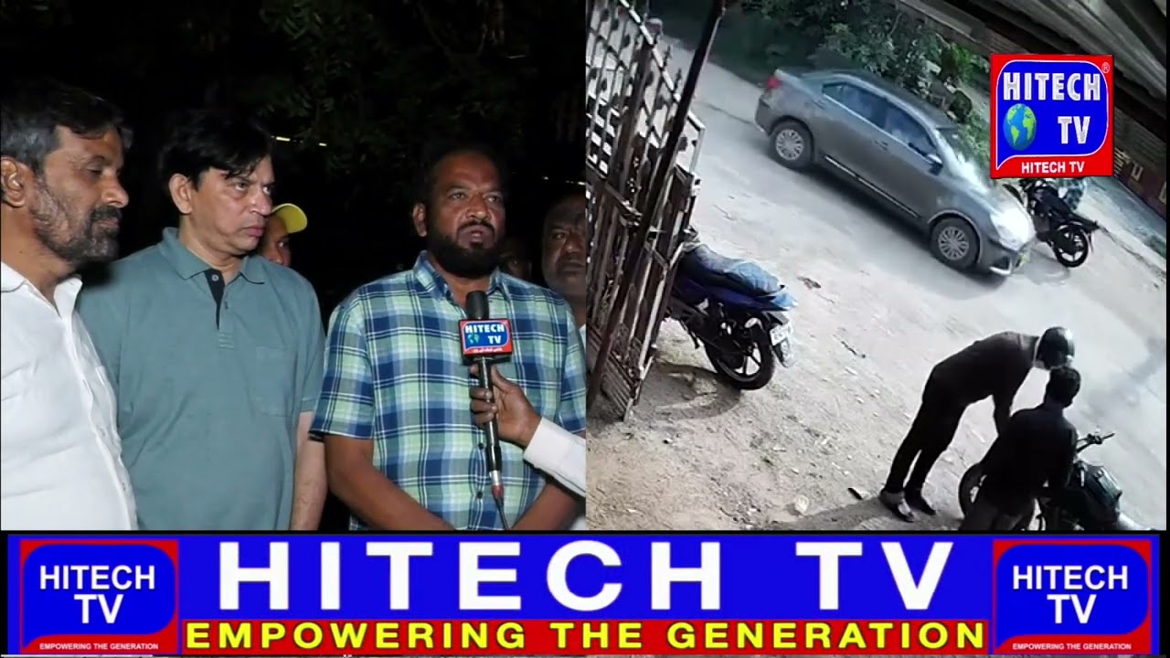 Sangareddy: Vehicle Glass Broke & Rob the Money With Filmy Action.