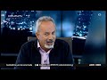 Σεισμικότητα στον Ελλαδικό Χώρο
