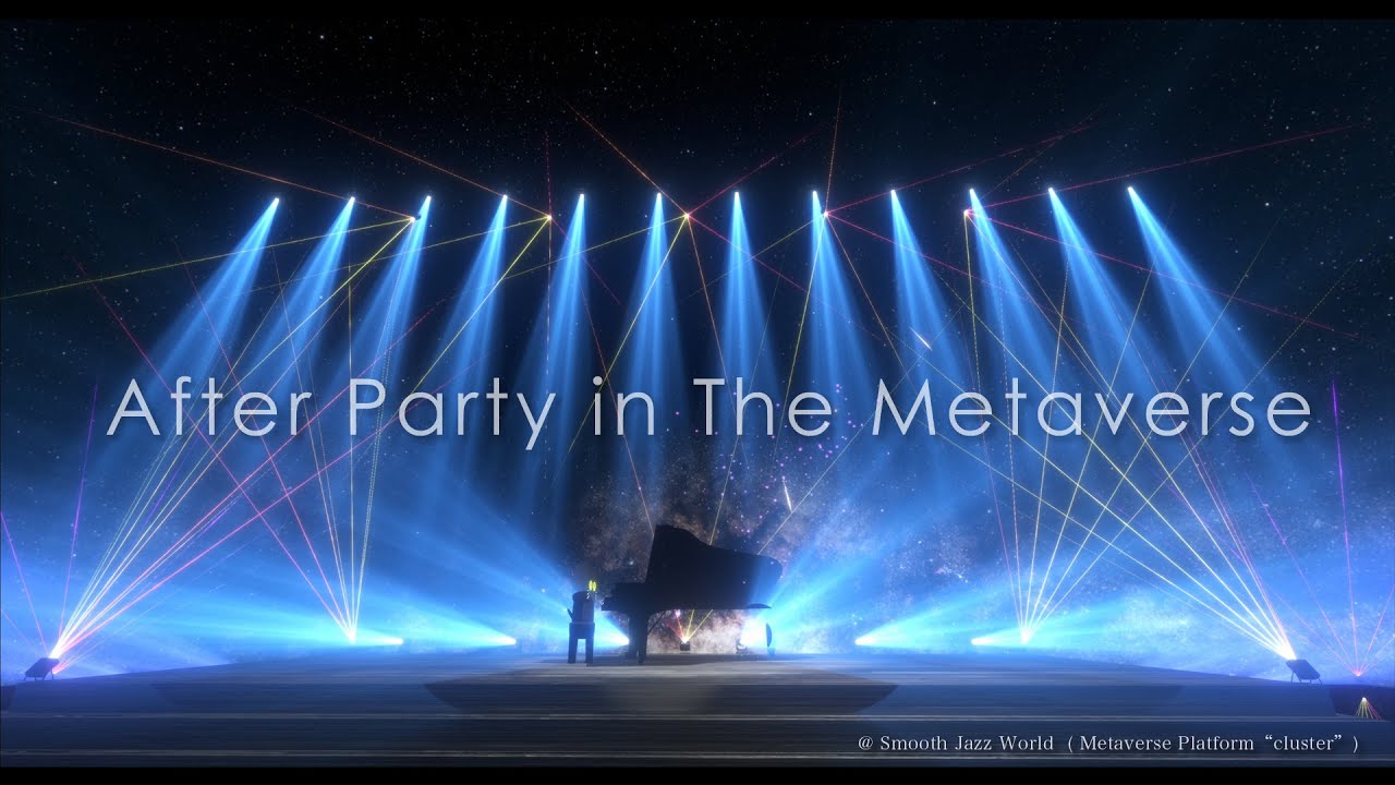 Metaverse Parties After Party in The Metaverse - YouTube
