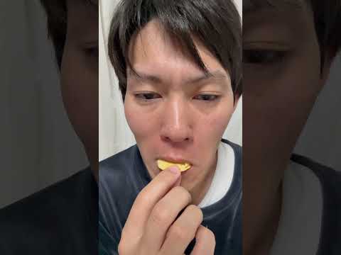 プリングルス/4種のチーズ風味/PRINGLES/ASMR #shorts #asmr #お菓子 #プリングルス #4種のチーズ風味 #pringles