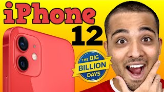 Should You Buy iPhone 12 in Flipkart Big Billion Days 2023 | iPhone 12 Price in BBD Sale |