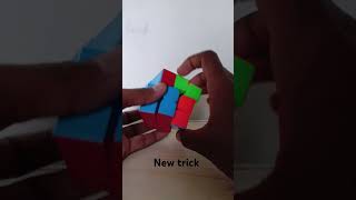 New Tricks To Solve Cube By Aadil Amin..