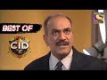 Best of CID (सीआईडी) - The Photographer - Full Episode