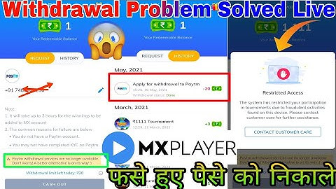 Mx player withdrawal problem solve|Mx player withdrawal update|Mx player withdrawal new update 2022