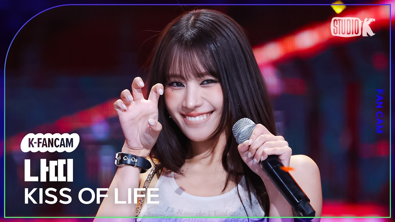 ナッティ「Who is she」公式Fancamのサムネイル