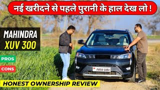 Mahindra xuv300 2024 | Ownership Review | xuv300 facelift 2024