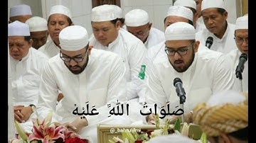 Annabi Shollu Alaih - Sekumpul (dengan teks B.Arab).