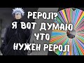 SKYWHYWALKER ПРОВЕЛ ФЕЙК АУКЦИОН? // СКАЮ ПРИШЛОСЬ ДЕЛАТЬ ДВОЙНОЙ АУК ИЗ-ЗА ОШИБКИ!