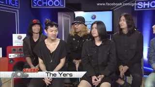 Live@G : The Yers กับ คืนที่ฟ้าสว่าง