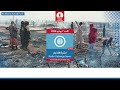 نشرة الاخبار  من راديو دبنقا ليوم  الاحد الموافق 7 يونيو 2026م #السودان #راديو_دبنقا