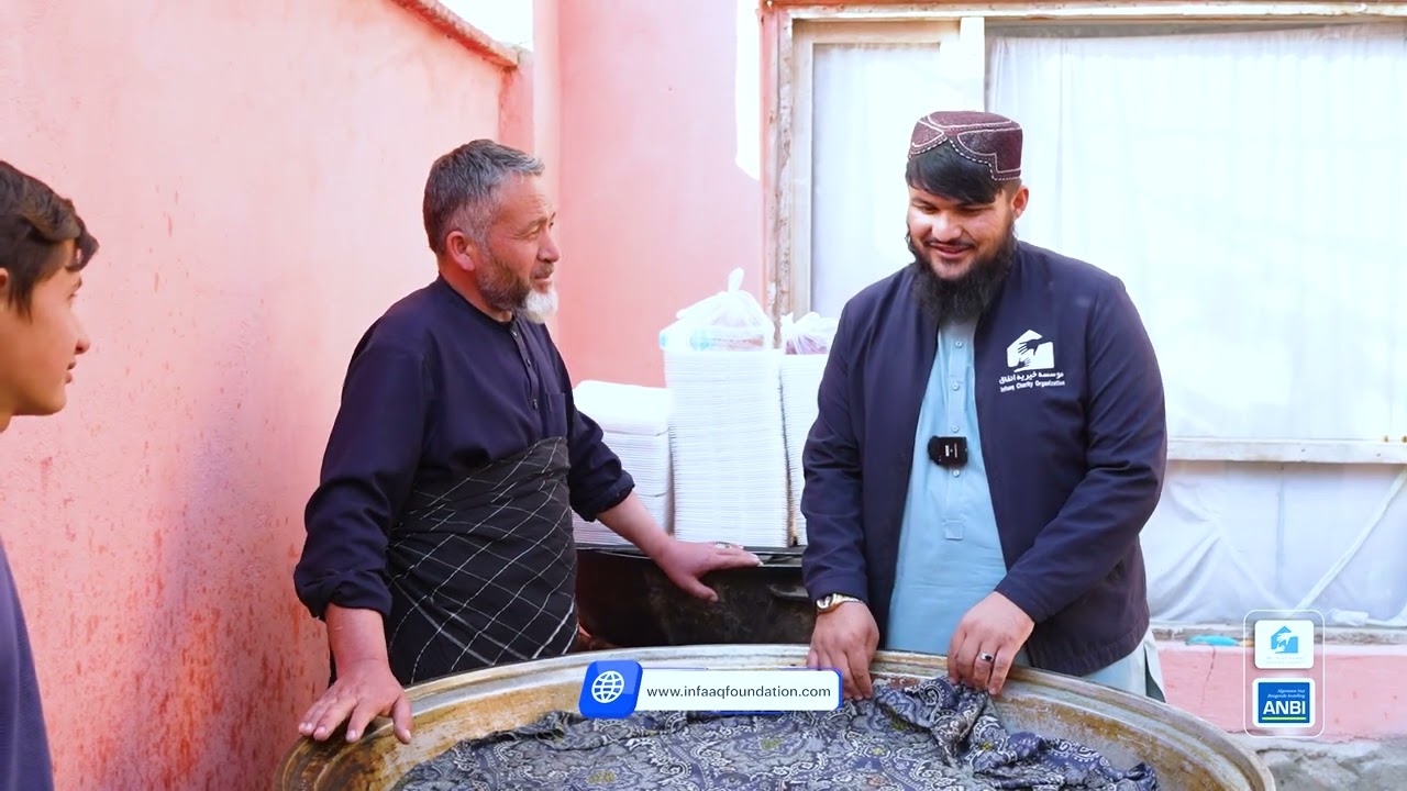 مبارک رمضان 