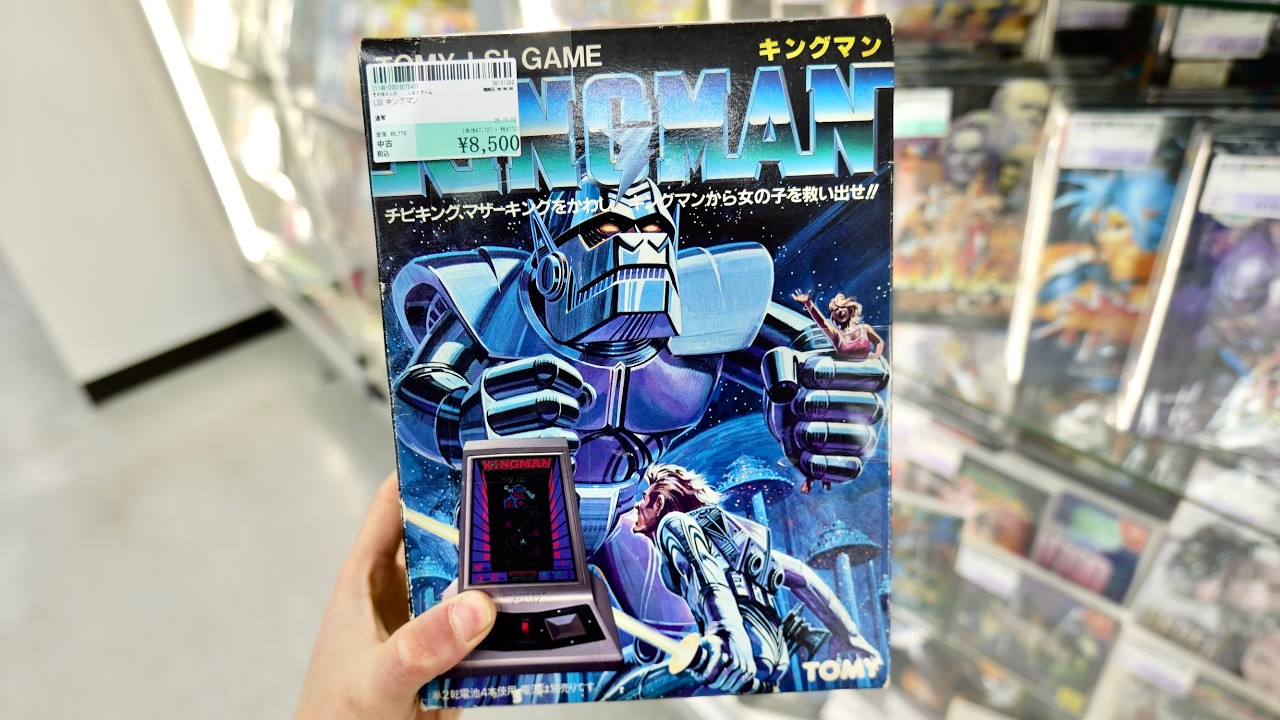 Покупка видеоигр в новом магазине Surugaya! | Тиба, Япония!