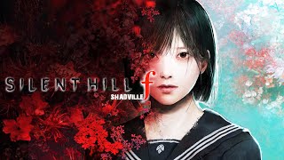 картинка: Иной Сайлент Хилл ▬ SILENT HILL f Прохождение игры #1