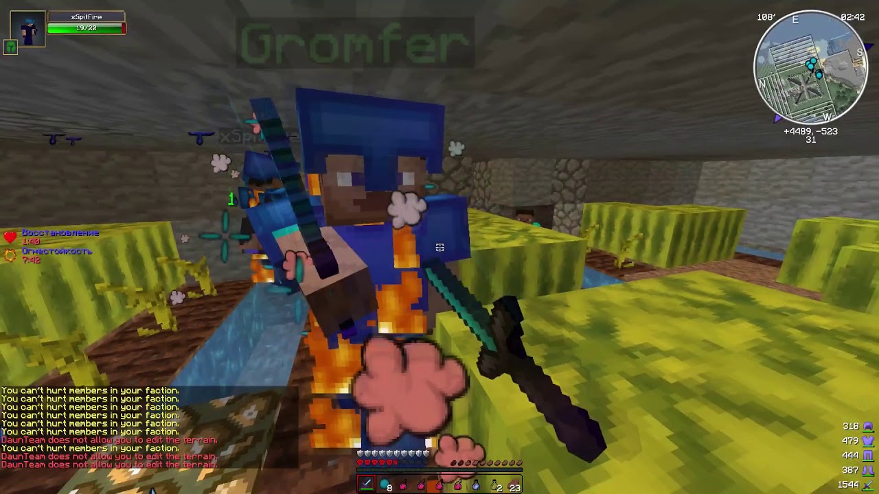 MineSonic | ClanWar | ЗАЛЕТАЕМ В ЛОВУШКИ + ЗАХВАТ КЛАНА