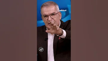 مؤيد لـ حزب الله يكشف معلومات عن تفجير الجيش اللبناني في صور توتر عالي 