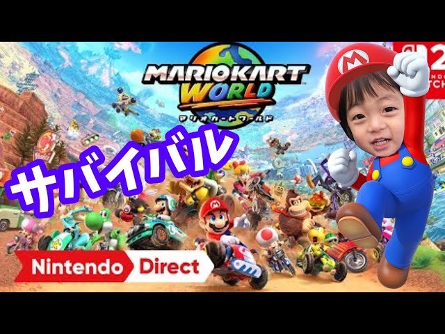 Nintendo Switch Sports、マリオカート はるちゃん マリオカートレーシングホイール for Nintendo Switch | Toys”R